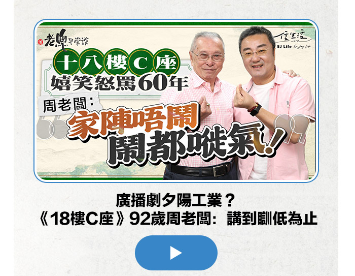 邵音音爆影圈秘聞 一切皆因「自己蠢」